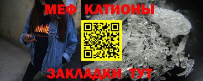 COCAINE Пыть-Ях