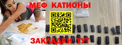 герыч Пенза