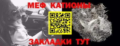 ALPHA PVP Пушкино