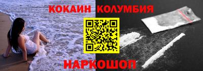дмт Партизанск