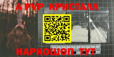 дмт Партизанск