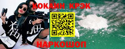 прущая мука Пугачёв