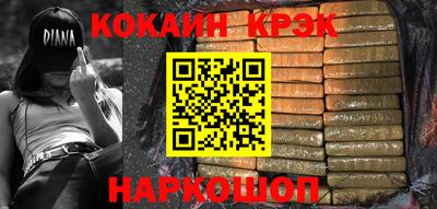 прущая мука Пугачёв