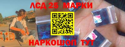 прущая мука Пугачёв
