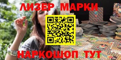 ALPHA PVP Пушкино