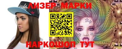 марихуана Первоуральск