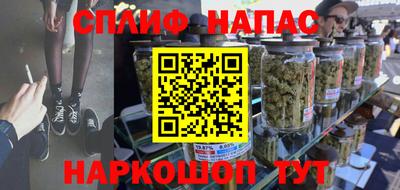 дмт Партизанск