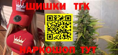 прущая мука Пугачёв