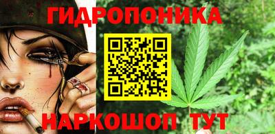 герыч Пенза