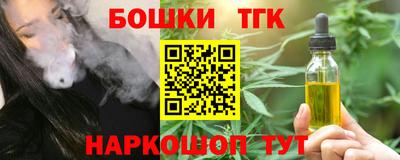 ALPHA PVP Пушкино