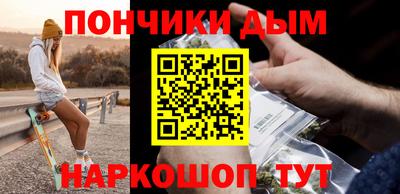 дмт Партизанск