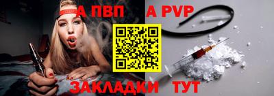 COCAINE Пыть-Ях