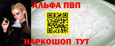 COCAINE Пыть-Ях
