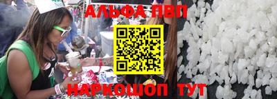 прущая мука Пугачёв