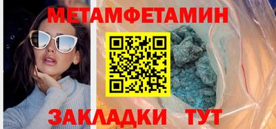дмт Партизанск