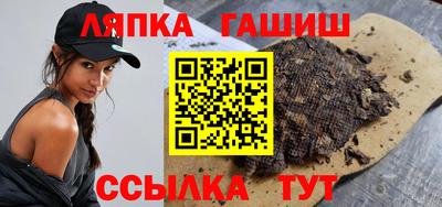 марихуана Первоуральск