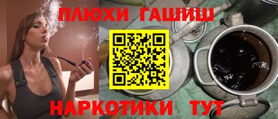 дмт Партизанск
