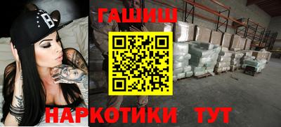 COCAINE Пыть-Ях