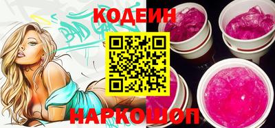 марихуана Первоуральск