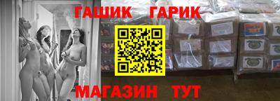 прущая мука Пугачёв
