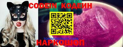 прущая мука Пугачёв